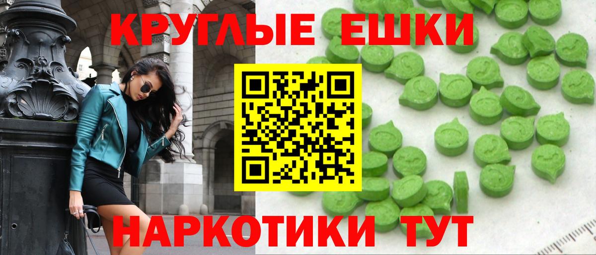 OMG tor  Экстази mix  Кудымкар  Экстази  Вход с VPN  Экстази ешки 