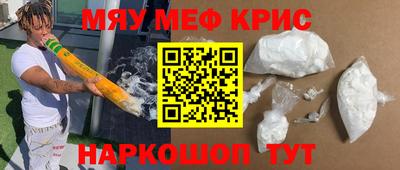 гидра Конаково