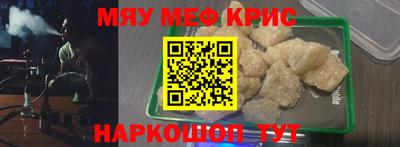 MDMA Premium VHQ Комсомольск-на-Амуре