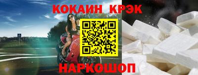 гидра Конаково