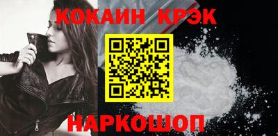 мефедрон Коммунар