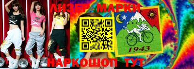 MDMA Premium VHQ Комсомольск-на-Амуре