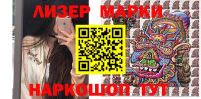 мефедрон Коммунар