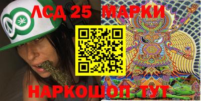 MDMA Premium VHQ Комсомольск-на-Амуре