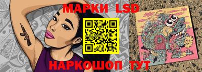 MDMA Premium VHQ Комсомольск-на-Амуре