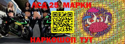 мефедрон Коммунар