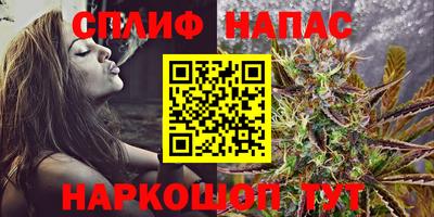 MDMA Premium VHQ Комсомольск-на-Амуре