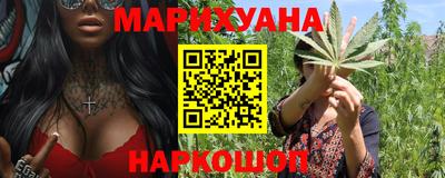 MDMA Premium VHQ Комсомольск-на-Амуре