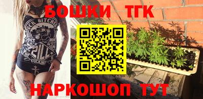 мефедрон Коммунар
