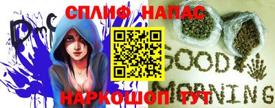 MDMA Premium VHQ Комсомольск-на-Амуре