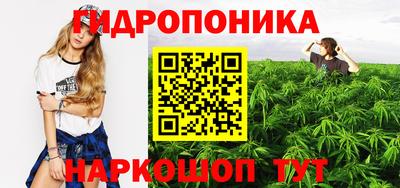 MDMA Premium VHQ Комсомольск-на-Амуре