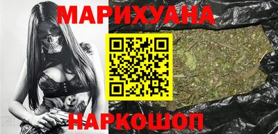 гидра Конаково