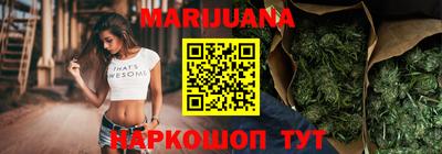 MDMA Premium VHQ Комсомольск-на-Амуре
