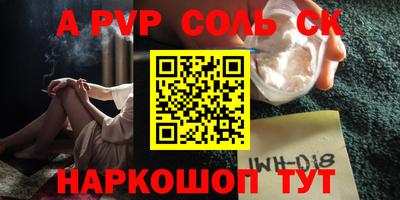 MDMA Premium VHQ Комсомольск-на-Амуре