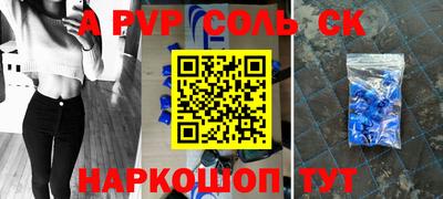 MDMA Premium VHQ Комсомольск-на-Амуре