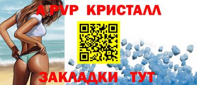 MDMA Premium VHQ Комсомольск-на-Амуре