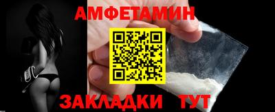 MDMA Premium VHQ Комсомольск-на-Амуре