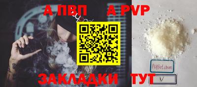 MDMA Premium VHQ Комсомольск-на-Амуре