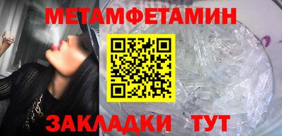 MDMA Premium VHQ Комсомольск-на-Амуре