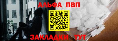 гидра Конаково