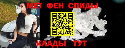 MDMA Premium VHQ Комсомольск-на-Амуре