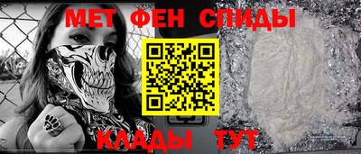 гидра Конаково