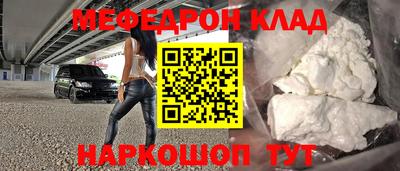 гидра Конаково
