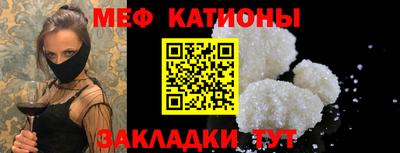 MDMA Premium VHQ Комсомольск-на-Амуре