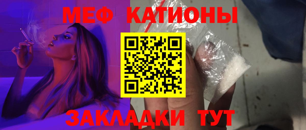 наркошоп  Мефедрон  kraken как зайти  Меф 4 MMC  Кудымкар  МЕФ  Вход с VPN 